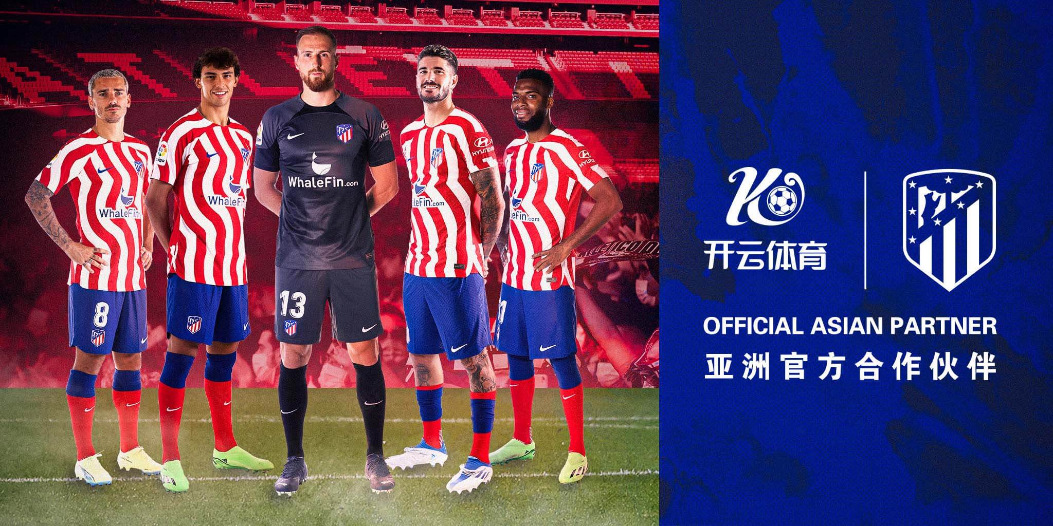 bet365体育官网体育成为马竞的官方博彩合作伙伴！