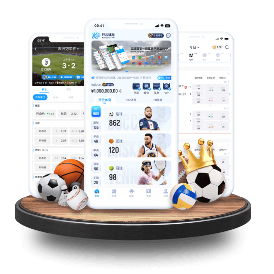 bet365体育官网体育APP界面