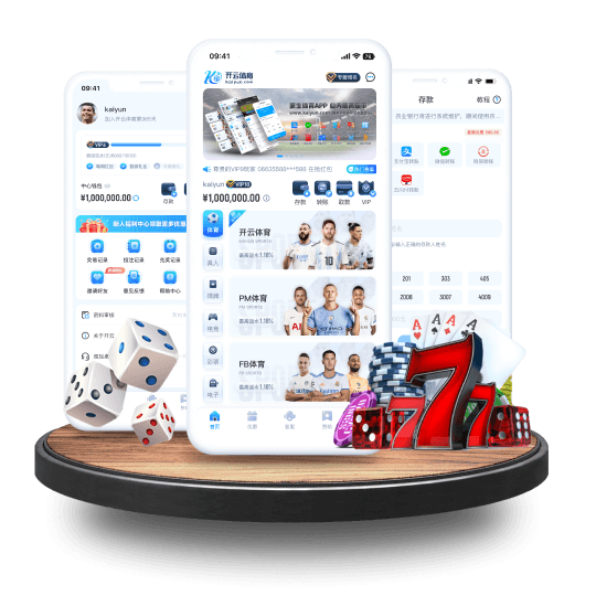 bet365体育官网全站APP界面